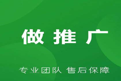 百度SEM推广成功案例，揭秘电商行业的增长秘诀